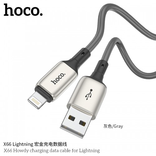 X66 Howdy Charging Data Cable Lightning